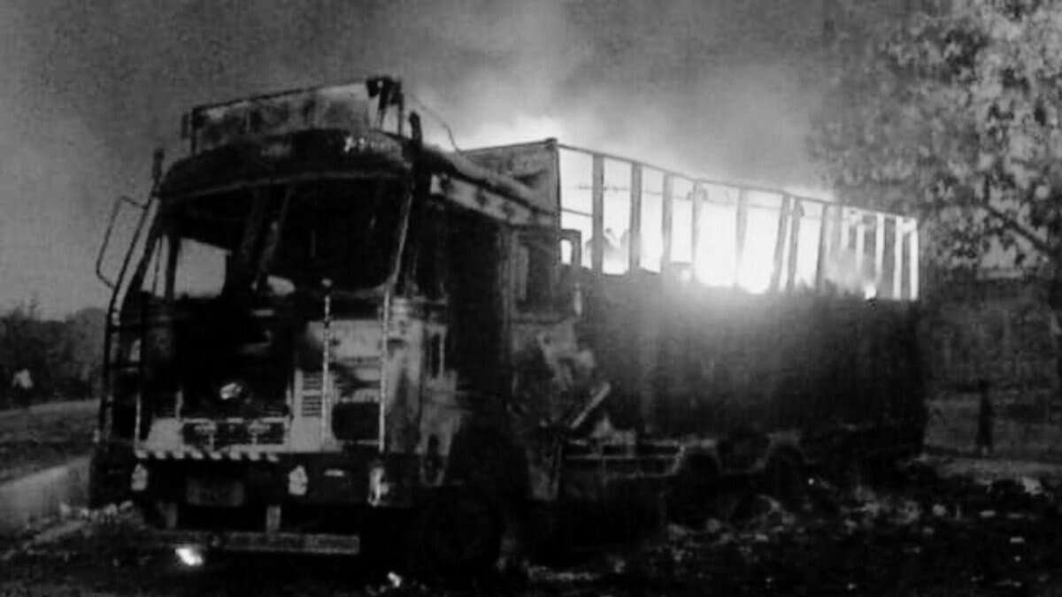 Photo of Press Trust of India