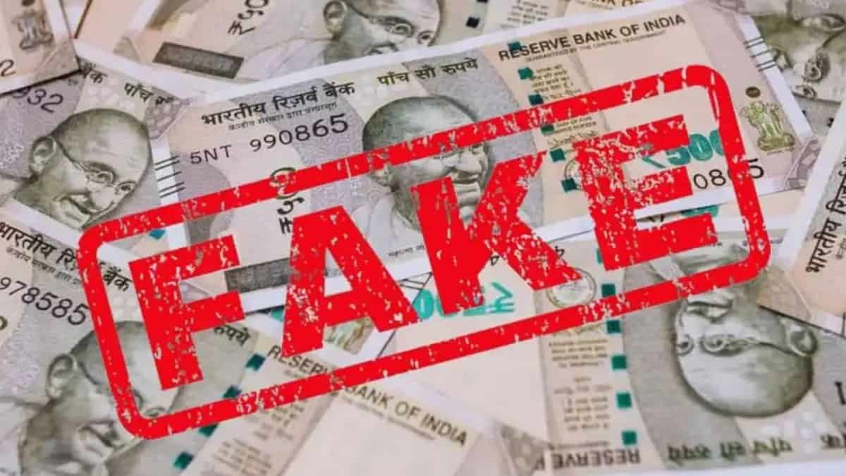 Photo of Press Trust of India