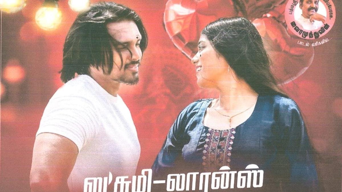 Denial of censor certificate: Producers of Lakshmi Lawrence Kadhal move Madras High Court
