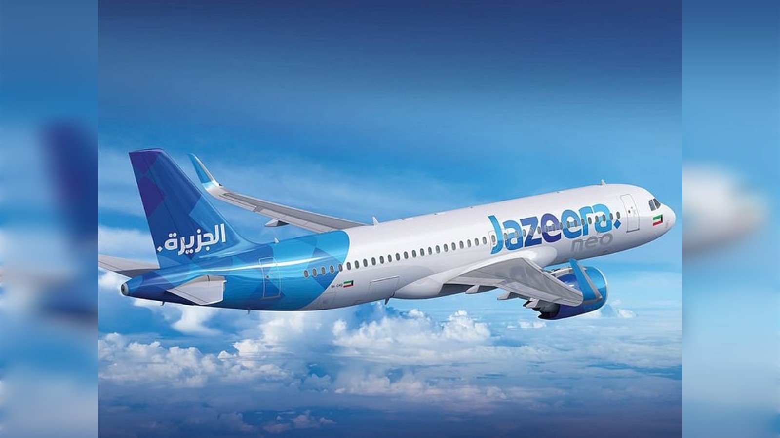 The Siasat Daily: Latest Hyderabad News, Telangana, Entertainment, India