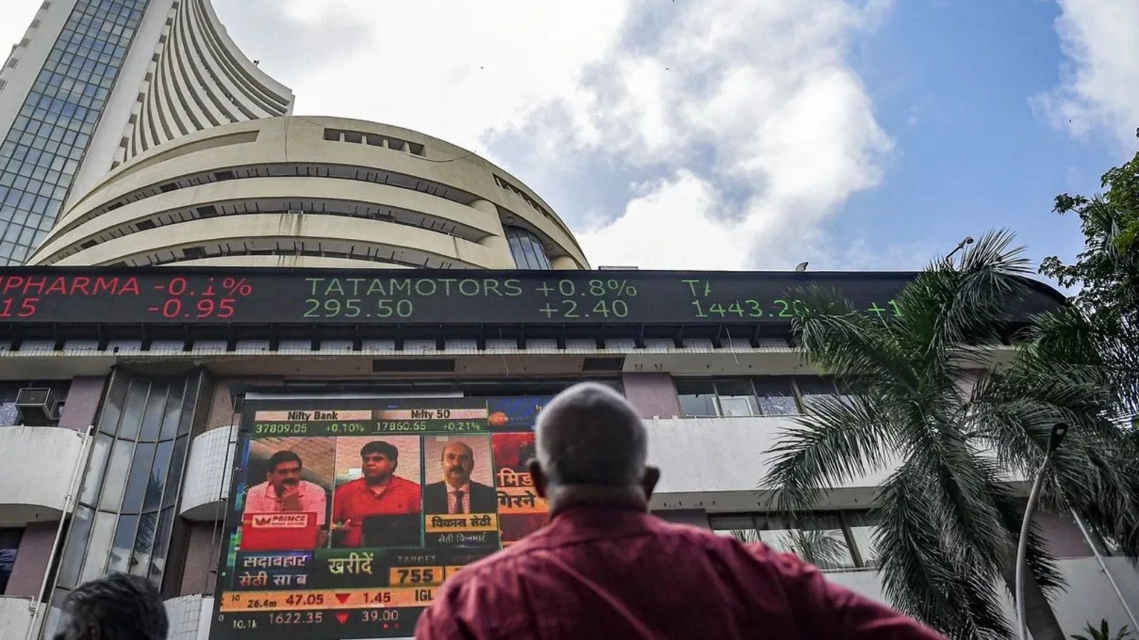 Photo of Press Trust of India