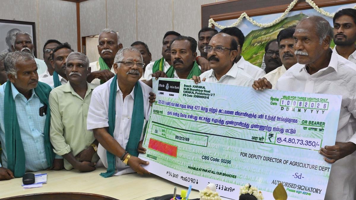 Puducherry CM launches portal for issuance of certificates